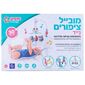 0638126849267 מובייל ציפורים נייד Spark-Toys למכירה , 2 image